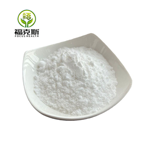 Venta al por Mayor de <span class=keywords><strong>Arabinogalactano</strong></span>, Aditivo Alimentario, <span class=keywords><strong>Arabinogalactano</strong></span> en Polvo de Alta Calidad con Buen Servicio - Product Image 3