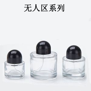 Luxury Matte Black Men's Glass Perfume <b>Bottle</b> 50ml with Pump Sprayer and Screen Printing OEM/ODM USA Mairun Brand - Product Image 4