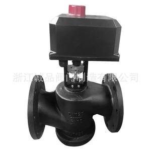 Vanne de contrôle électrique bidirectionnelle VB7200 16 25, proportionnelle-intégrale, haute température, solénoïde, à bille, à diaphragme, OEM pour l'eau - Product Image 2