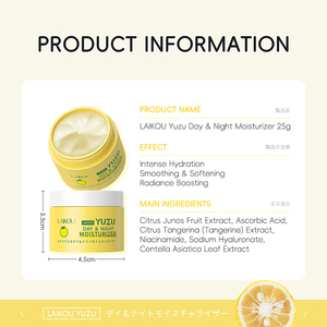 Laikou 25g nhãn hiệu riêng Yuzu Day & Night Moisturizer chăm só<span class=keywords><strong>c</strong></span> da kem cho rạng rỡ làm mịn thú<span class=keywords><strong>c</strong></span> đẩy khuôn mặt rạng rỡ - Product Image 2