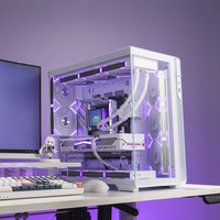 Aigo Xingcan Xiaohai Scenic View Full Tower ATX white Insert Motherboard Side Transparent 360mm Water Cooling Computer Case