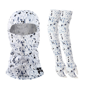 Outdoor Sun Protection Set Face Mask With Sleeves Camouflage Print Unisex Adult Riding Motorcycle Use - Product Image 4