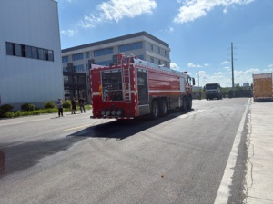 <span class=keywords><strong>Camion</strong></span> <span class=keywords><strong>de</strong></span> pompage d'incendie HOWO 6x4 diesel / Véhicule <span class=keywords><strong>de</strong></span> sauvetage d'urgence équipé d'un dispositif <span class=keywords><strong>de</strong></span> pompage - Product Image 4