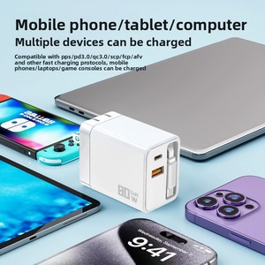 <span class=keywords><strong>Chargeur</strong></span> GaN transfrontalier 80W avec double port USB-C prenant en charge la charge rapide PD/QC 3.0 pour Android et autres appareils - Product Image 2