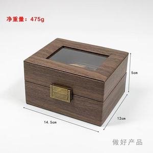 Antique Luxury Jewelry Bracelet Watch Display Holder Case 2 Grid Organizer for Watches and Bracelets for Men Collection - Product Image 6