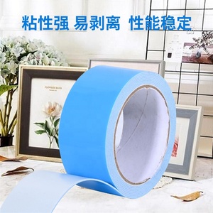 Ruban adhésif double face amovible en mousse acrylique, film bleu, meilleure vente - Product Image 3