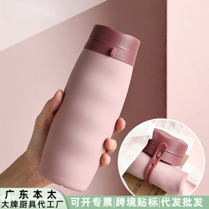 Botella de agua deportiva portátil, tapa de silicona de 600 ml con rosca, uso en viajes - Product Image 5
