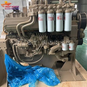Conjunto de Motor Diésel Hangood Longki Bela Cummi QST30 QST30-C QST30-G3 QST30-G4 QST30-G5 para 7530 75306 LG850 - Product Image 2