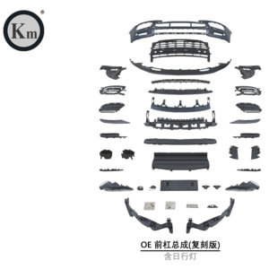 KM para <span class=keywords><strong>Macan</strong></span> 95B.2 2018 2019 <span class=keywords><strong>2020</strong></span> 2021 OE Conjunto de parachoques delantero que incluye luces de circulación diurna - Product Image 1