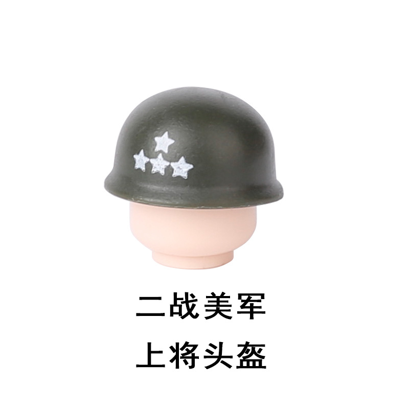 Elmetto da generale americano della seconda guerra mondiale