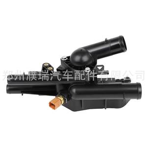 Conjunto de Termostato Automotriz 25600-2GXXX para Vehículos Hyundai y Kia, Pieza de Repuesto para el Sistema de Refrigeración del Motor - Product Image 2