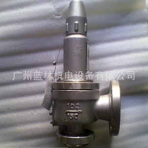A42Y-16C A42Y-25C A42Y-40C A42Y-64C A42Y-100C Closed-Loop <b>Safety</b> <b>Valves</b> - Product Image 3