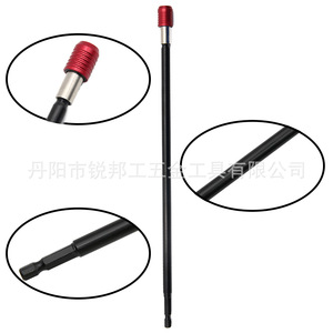 Li Pu Hex Shank Red Extended Quick Release Self Locking Extension Rod 300mm Chrome Vanadium Steel Industrial Screwdriver Bit - Product Image 2