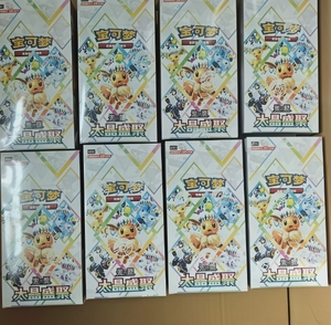Cartes à collectionner Pokémon TCG chinoises (CSV9.5C) Blooming Legends Great Crystal Grand Gathering – Boîte de boosters scellée – Vente en gros - Product Image 4