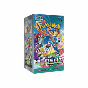 Caja de Cartas Pokémon SV9 Battle Partners Pack, 30 Paquetes, 150 Hojas, Cartas Coleccionables TCG de Papel, Hechas en Corea, para Fiestas - Product Image 2