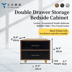 Mesita DE NOCHE DE DOBLE cajón de estilo nórdico moderno, nogal negro de dos tonos con asas plateadas para almacenamiento de dormitorio - Product Image 2