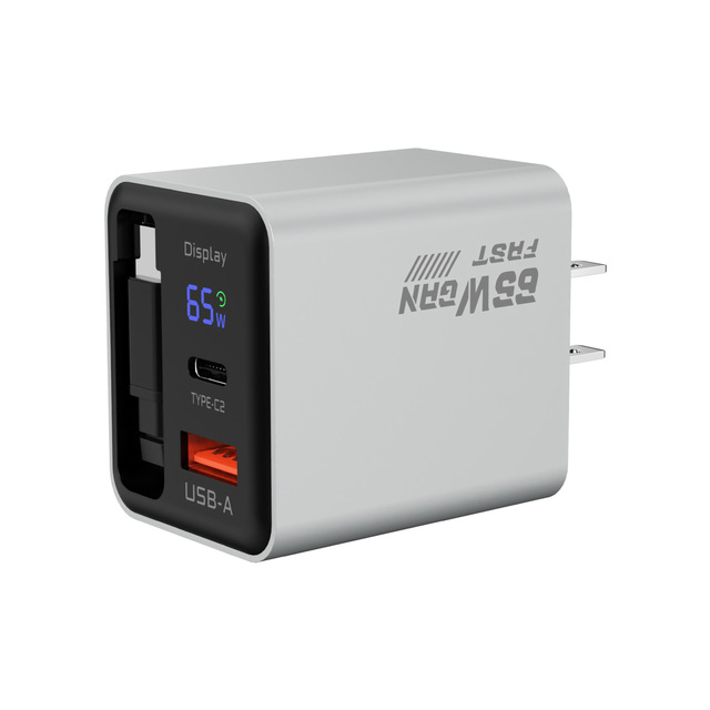 New 2026 65W Fast Charging GaN Charger with Retractable Cable & Digital Power Display, Universal for Phones, Laptops and Tablets