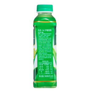 Bevanda Naturale all'Aloe Vera OKF King da 500ml, Bestseller - Product Image 6
