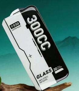 Protecteur d'écran 3D en verre trempé 300CC EDS pour iPhone 17 Pro Max - Product Image 3