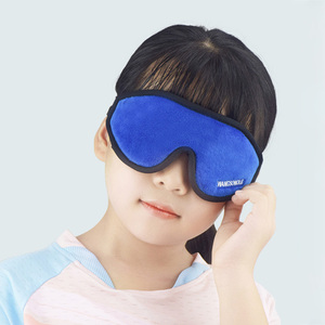 Venta caliente Sweet3D 3D Eye Mask Elástico atado Bordado Logo Knit Technique Sleep Mask <span class=keywords><strong>para</strong></span> niños y <span class=keywords><strong>adolescentes</strong></span> <span class=keywords><strong>para</strong></span> siestas - Product Image 5