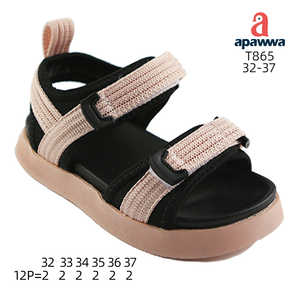 T865 - Product Image 3