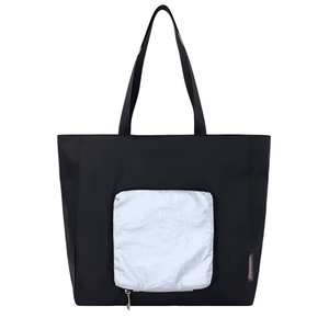 Bolsa de Hombro Individual para Mujer, Ligera, Plegable, para Compras y Almacenamiento, Ecológica, de Papel, Casual - Product Image 2