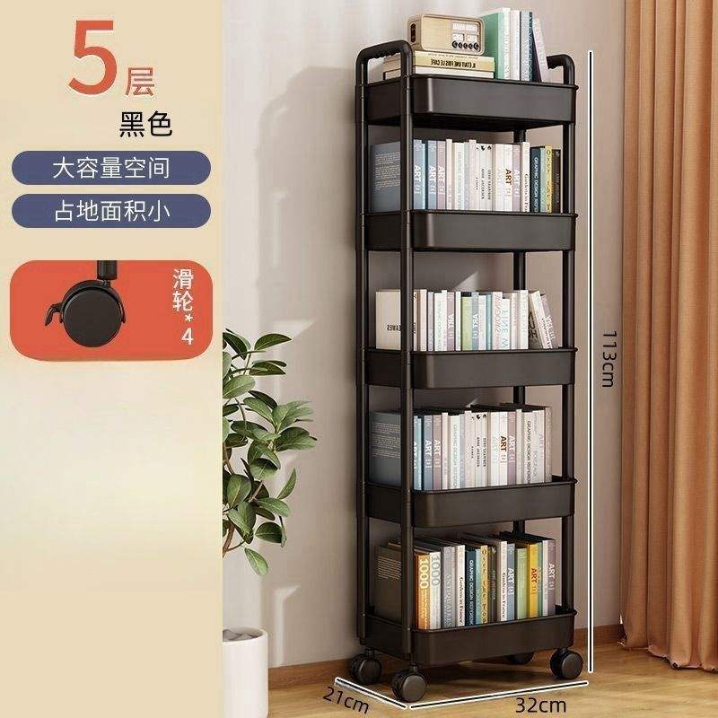 [Cinq couches] Noir livré avec 4 roues