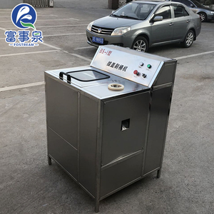 Barril semiautomático de 18 litros, Cubo de 19 litros, tambor de 20 litros, máquina de cubo de cepillo de 5 galones - Product Image 4