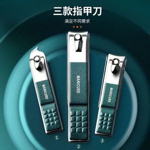 Stainless Steel Nail Clipper Set Portable Manicure Tools With Case For Adults - Product Image 2