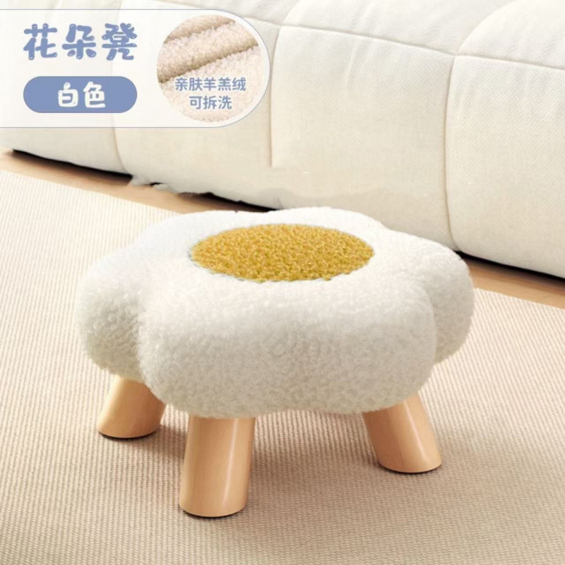 Tabouret en laine d'agneau blanc avec housse amovible et lavable, hauteur 20 cm