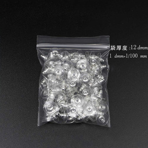 Attaches de boucles d'oreilles rondes en plastique pour la fabrication de boucles d'oreilles J07 AC0031 Moulage par injection - Product Image 3