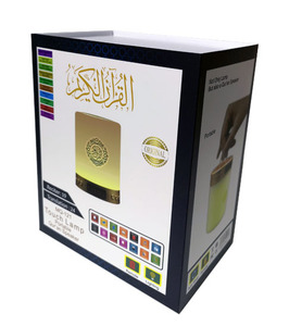 Ramadan cadeaux musulmans <span class=keywords><strong>coran</strong></span> Cube MQ121 apprentissage <span class=keywords><strong>coran</strong></span> moyen facile pour l'Islam haut-parleur <span class=keywords><strong>coran</strong></span> lampe - Product Image 3