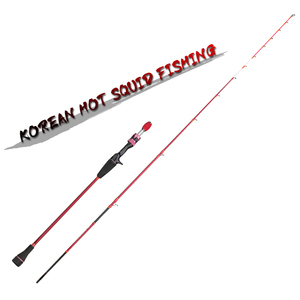 Aleación <span class=keywords><strong>de</strong></span> titanio superventas señuelo coreano poste ultraligero calamar Jigging pesca calamar Jig Rod con punta <span class=keywords><strong>de</strong></span> carbono sólido caña <span class=keywords><strong>de</strong></span> <span class=keywords><strong>pescar</strong></span> - Product Image 5