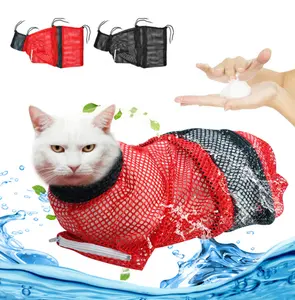 רשת חתול טיפוח אמבט תיק חתול אספקת זמירה הזרקת אנטי שריטה ביס איפוק כביסה שקיות עבור חיות מחמד רחצה נייל