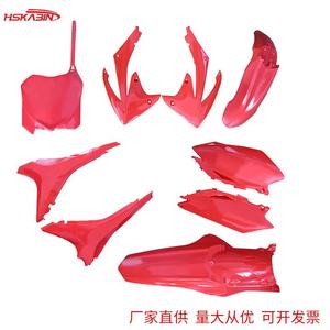 Pièces d'apparence en plastique pour VTT de plage, quad, moto à quatre roues, et modèle de dinosaure géant - Product Image 3