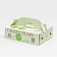 Boîtes d'emballage alimentaire avec poignée Emballage alimentaire à emporter en livraison Boîtes d'emballage de fruits en papier kraft Boîtes en carton ondulé
