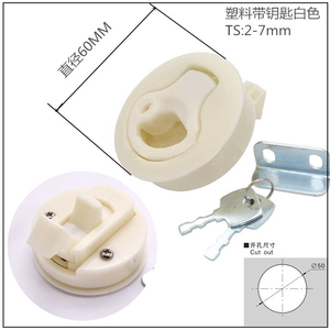 M1 Roestvrijstalen Flush Pull Slam Latch Meubelhendel Vergrendelknop Zinklegering Auto Gereedschapskist Accessoires Badkamerdeur Gadget - Product Image 5