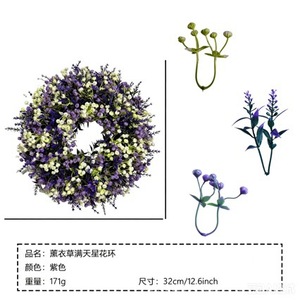 Couronne de fleurs artificielles Yu Dingsheng Rose Baby's Breath 31cm Décoration d'intérieur - Product Image 3