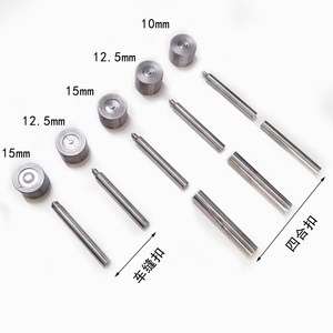 <b>Leather</b> Punch <b>Tools</b> Set 10 12.5 15mm Sewing Snap Fastener Die For Clothing Bags DIY Hardware Installation - Product Image 1