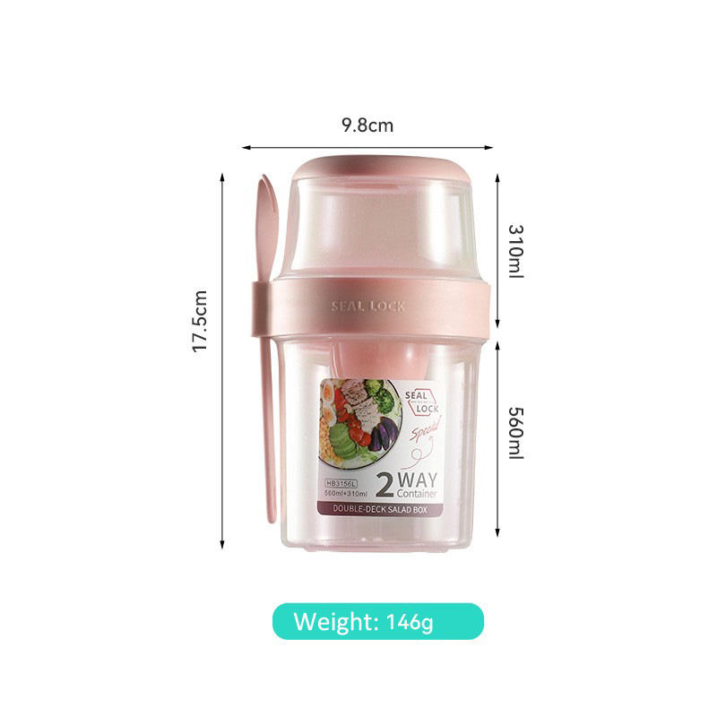 560มล. สีชมพู