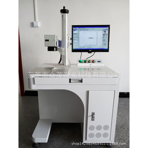 Fiber Laser Marking Machine <b>Bench</b> Top Raycus Head High Accuracy <b>Metal</b> Plastic Marking - Product Image 1