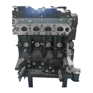 เครื่องยนต์เบนซินแท้ใหม่ ราคาโรงงาน รุ่น 4G94 ลองบล็อก 4G94 ชุดประกอบเครื่องยนต์ สำหรับมิตซูบิชิ แลนเซอร์ กาแลนท์ ปาเจโร - Product Image 1