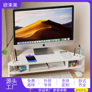 Corner Office Organizer Drawer <b>Storage</b> Box Triangular Desktop Stand With Pen Holder For Monitor And Electronics - Product Image 5