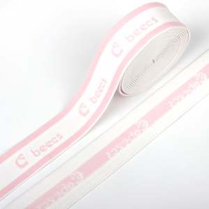 Factory Customization Letter Logo Jacquard Webbing <b>Elastic</b> Waist Belt Underwear <b>Elastic</b> Strap - Product Image 1