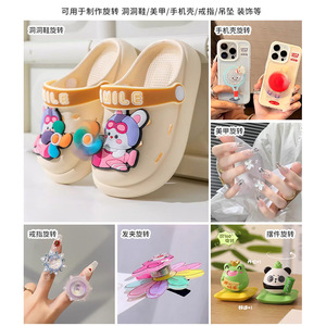 Rebacca Rotating Bearings For Mobile Phone Decoration ABS Circle Shape Pink White <b>Clear</b> Colorful DIY Accessory Parts - Product Image 5