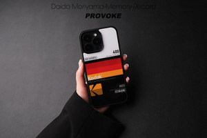 Coque de téléphone 2D <span class=keywords><strong>Koda</strong></span> 400 Film Image effet peau pour iPhone, compatible avec iPhone 17 <span class=keywords><strong>16</strong></span> 15 14 13 12 Pro Max - Product Image 5