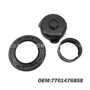 Retén de aceite delantero del cigüeñal Renault 7701476858, pieza de repuesto nueva para reparación de motor - Product Image 2