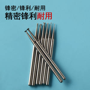 Cabezal de Pulido de Acero de Tungsteno con Vástago Redondo de 2.35mm, Fresa de Carburo para Grabado y Fresado de Acero - Product Image 3