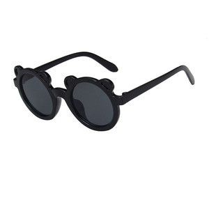 Gafas de sol para niños, montura ovalada completa, protección solar UV400, a la moda, para niños, unisex - Product Image 5