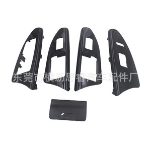 Momoki Shin Lexus LX570 Interior Trim Kit Full Set Plastic Dashboard Air Vent <b>Window</b> <b>Panels</b> 08-15 - Product Image 4